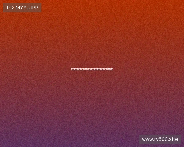 葡萄牙门将揭秘扑点球秘诀：如果我告诉你了，那还算秘密吗