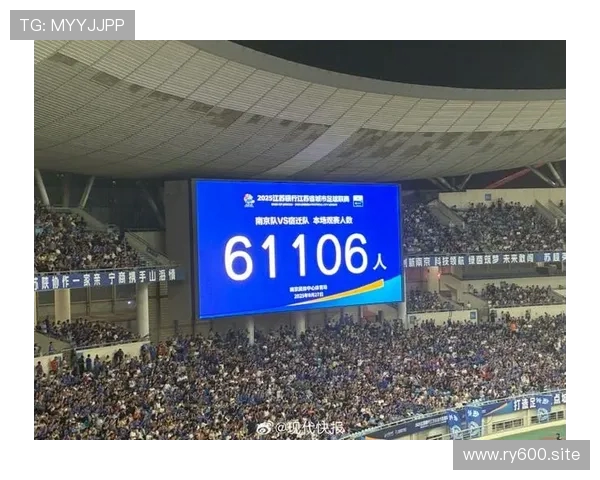 6万球迷涌入金陵南京主场刷新苏宁中超上座巅峰