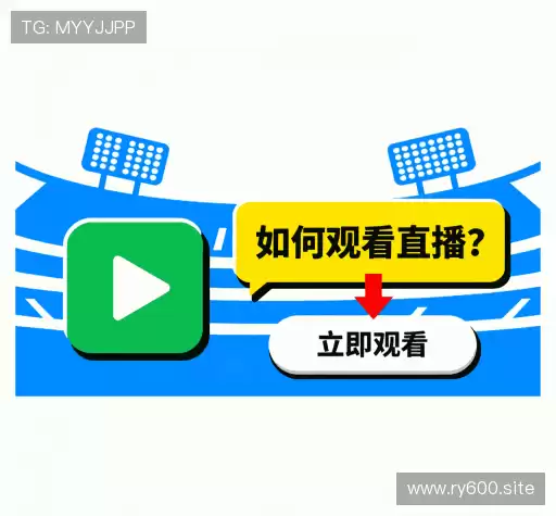 问题解答港
